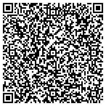 QR-код с контактной информацией организации ООО Студия Звёзд