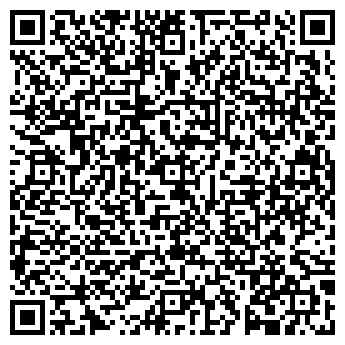 QR-код с контактной информацией организации ООО Мератэк