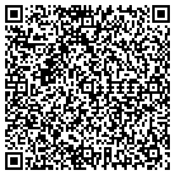 QR-код с контактной информацией организации ООО «Система»