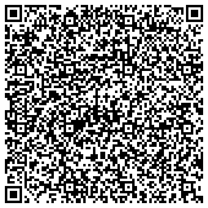 QR-код с контактной информацией организации ООО Автосервис "Дилижанс"