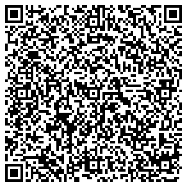 QR-код с контактной информацией организации ООО Асфальт-Регион
