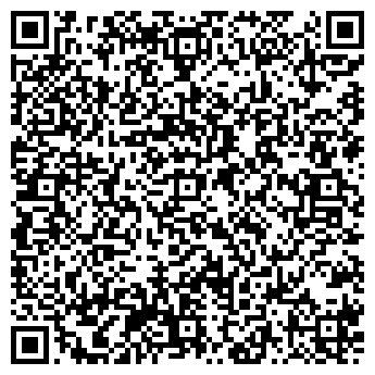 QR-код с контактной информацией организации ООО «ЭЛЕМЕР-УФА»