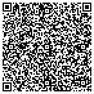 QR-код с контактной информацией организации LUSTRAM