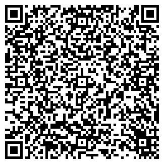 QR-код с контактной информацией организации ООО «Гербал-Про»