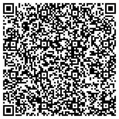QR-код с контактной информацией организации ООО Региональный Кадастровый Центр