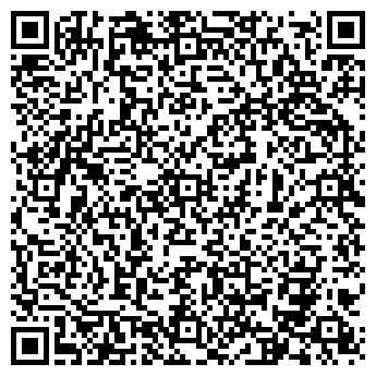 QR-код с контактной информацией организации ООО Евроинжниринг