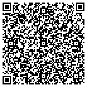 QR-код с контактной информацией организации ТОО «КазДорЗапчасть Лтд»
