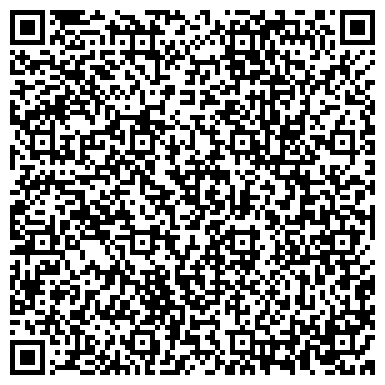 QR-код с контактной информацией организации ООО ООО "Лигал Бизнес Консалтинг"