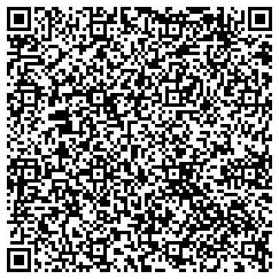 QR-код с контактной информацией организации ООО Юридическое бюро "Риторика и право"