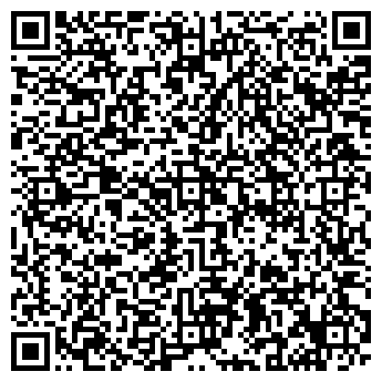 QR-код с контактной информацией организации ООО Вент и Винт