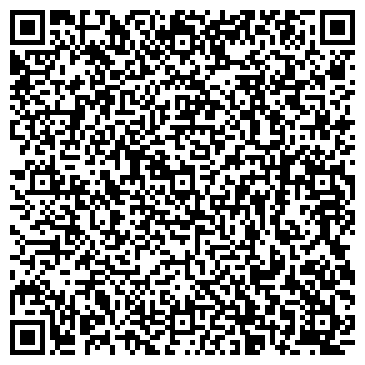 QR-код с контактной информацией организации ООО "Современное снабжение"