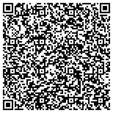 QR-код с контактной информацией организации Социально-культурный интернет-портал "Ак арна"
