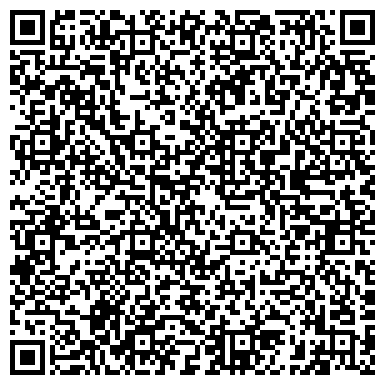 QR-код с контактной информацией организации Образовательный центр "Аксиома"
