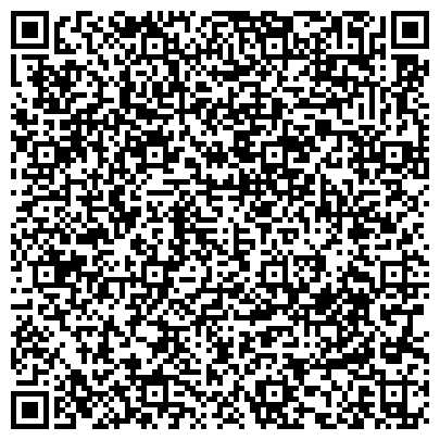 QR-код с контактной информацией организации Центр психологии и развития "Академия Феникс"