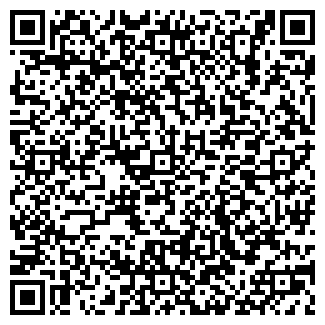 QR-код с контактной информацией организации ООО ДомГриля.рф