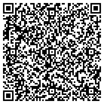 QR-код с контактной информацией организации ООО ЭКО Лайт