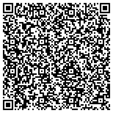 QR-код с контактной информацией организации «Ортодонт Комплекс»
