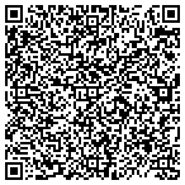 QR-код с контактной информацией организации ООО Часовой центр «Аристократ»