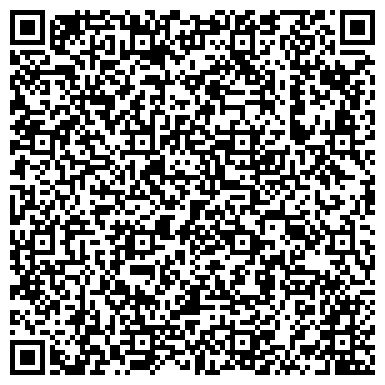 QR-код с контактной информацией организации Детский клуб и сад Kids UP
