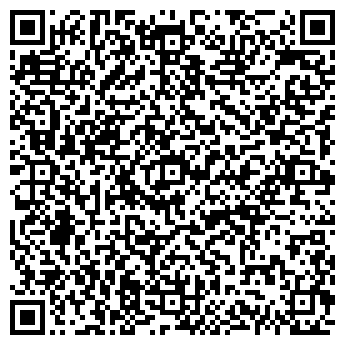 QR-код с контактной информацией организации ReConcept