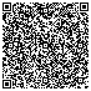 QR-код с контактной информацией организации ООО Гивиом Групп