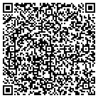 QR-код с контактной информацией организации ООО ОНЛАЙН ПРОМО