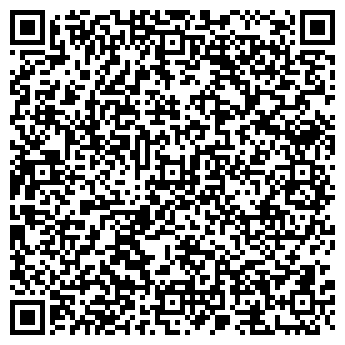 QR-код с контактной информацией организации Под ключ