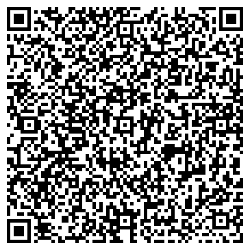 QR-код с контактной информацией организации ООО «Прибор поставка»