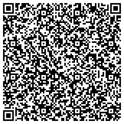 QR-код с контактной информацией организации Учреждение «Экспедиция № 2 МОНПО АСУ»