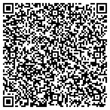 QR-код с контактной информацией организации Транспортная компания