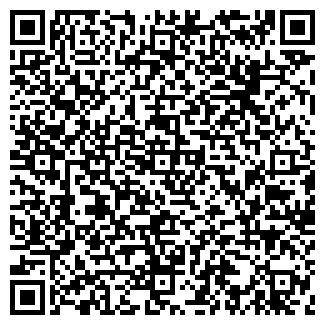 QR-код с контактной информацией организации ООО Первый Кузовной