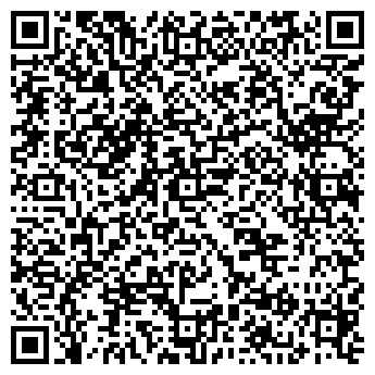 QR-код с контактной информацией организации ООО Мератэк