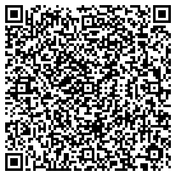 QR-код с контактной информацией организации ООО Сибирский экспресс