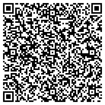 QR-код с контактной информацией организации ООО "Альянс Проф"