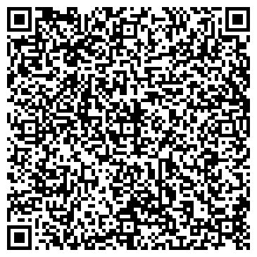 QR-код с контактной информацией организации ООО АльфаДженис