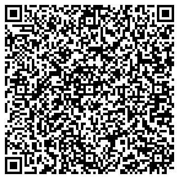 QR-код с контактной информацией организации ООО "ТД Дмитриева"