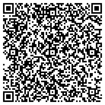 QR-код с контактной информацией организации HobotНаДом