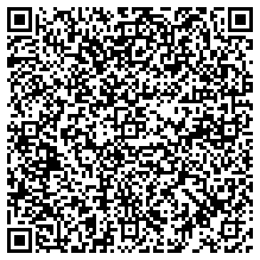 QR-код с контактной информацией организации ООО "ДИДЖИТАЛ ЭКСПО"