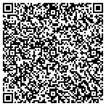 QR-код с контактной информацией организации ООО Уралкомавто