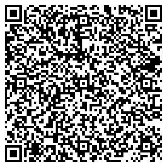 QR-код с контактной информацией организации ООО «Гербал-Про»