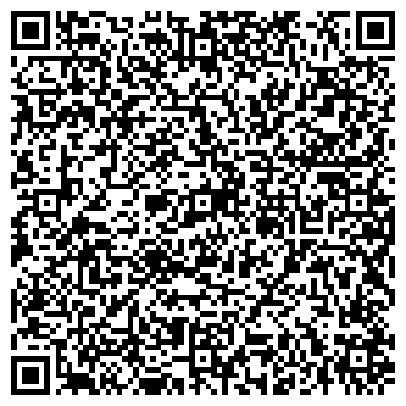 QR-код с контактной информацией организации ООО Smoke Screen