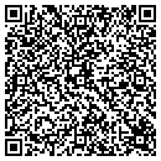 QR-код с контактной информацией организации Печати 5