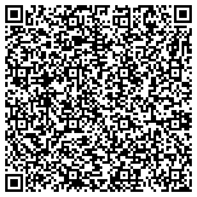 QR-код с контактной информацией организации ООО Гранитная мастерская "Помним Вас"