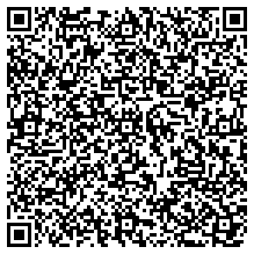 QR-код с контактной информацией организации ООО Horeca Estate