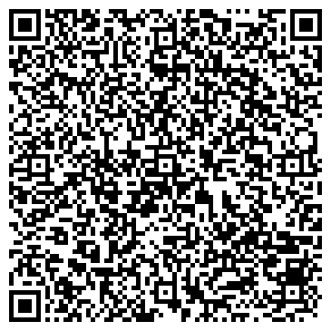 QR-код с контактной информацией организации 1-я Служба Спасения