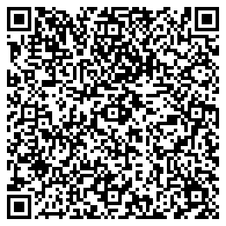 QR-код с контактной информацией организации ООО Шри Ганеша