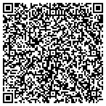 QR-код с контактной информацией организации ООО "Доминанта"