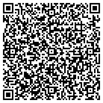 QR-код с контактной информацией организации ООО Уралкомавто