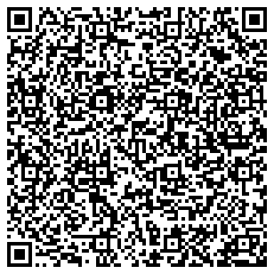 QR-код с контактной информацией организации Центр Донских.