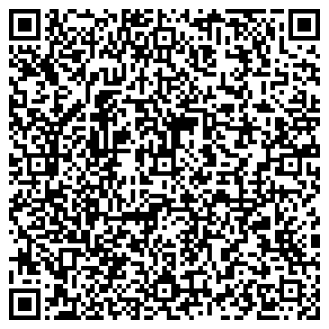 QR-код с контактной информацией организации ООО Ремонт по прайсу
